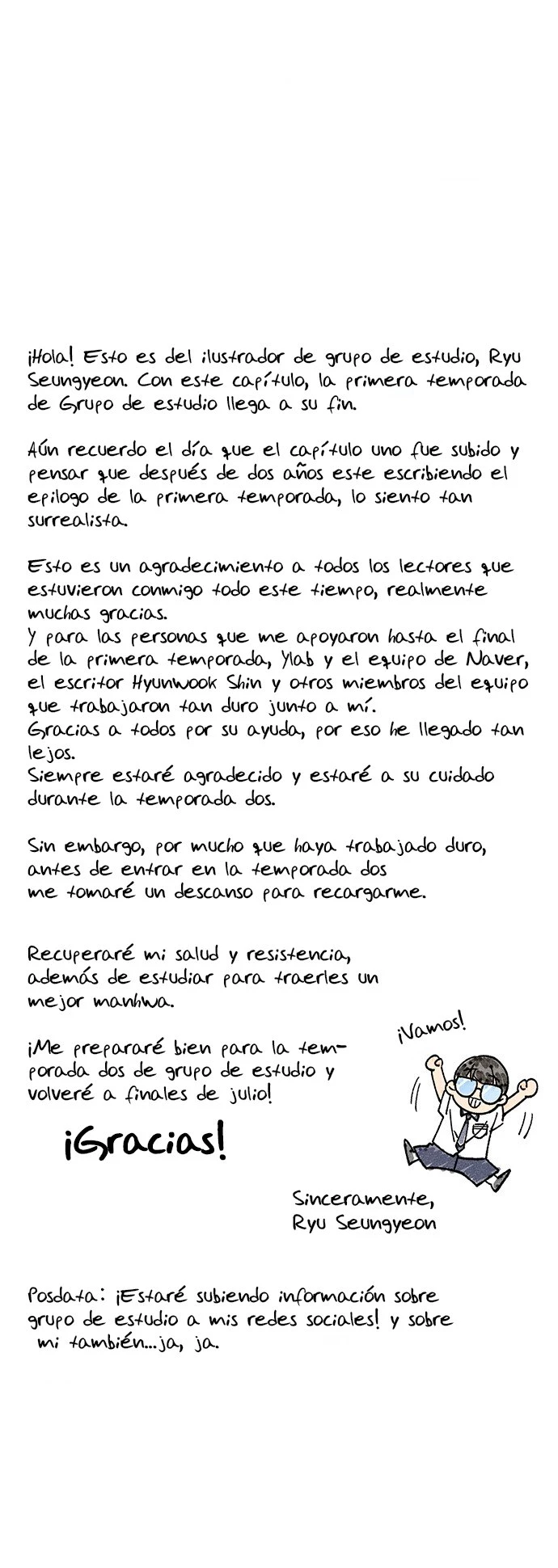 Grupo de Estudio capítulo 118, página 14