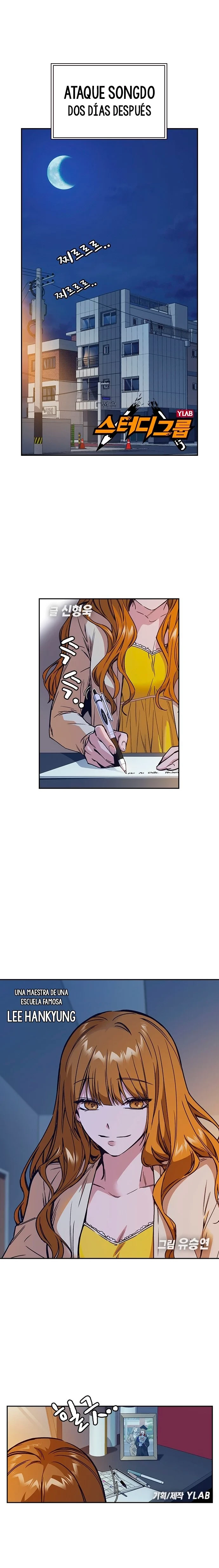 Grupo de Estudio capítulo 119, página 1