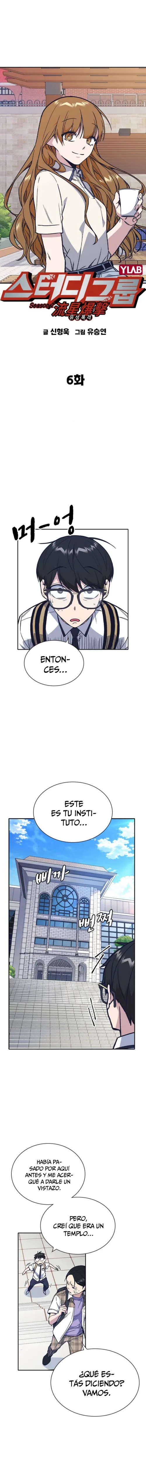 Grupo de Estudio capítulo 124, página 3