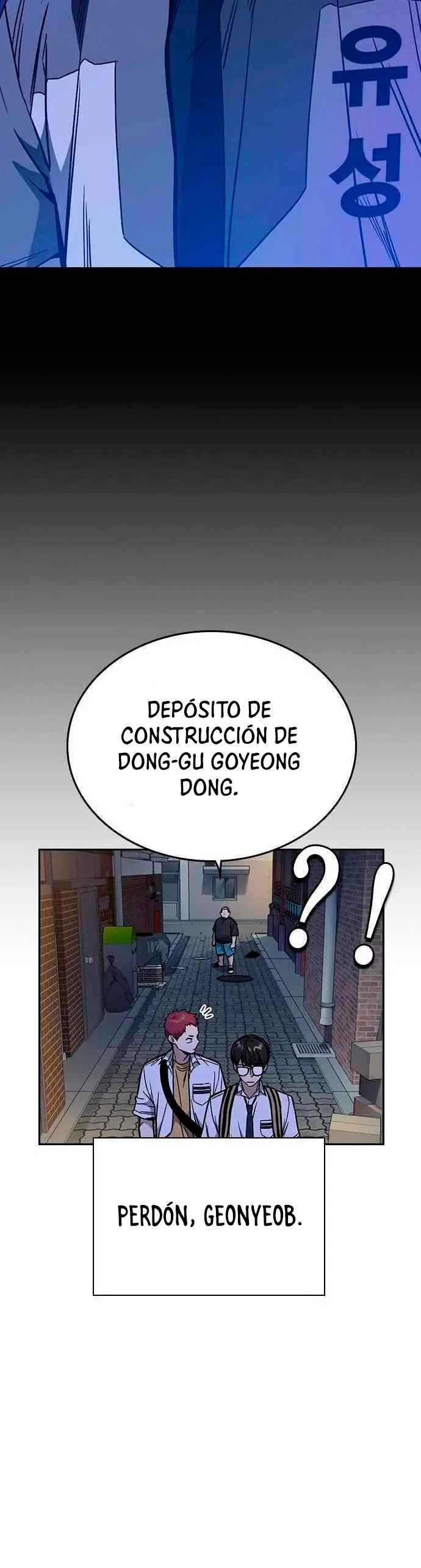 Grupo de Estudio capítulo 129, página 24