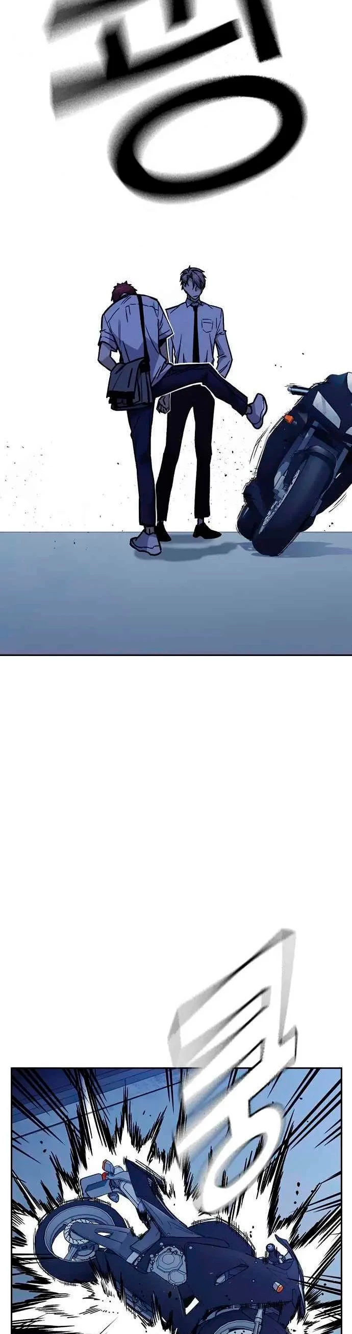 Grupo de Estudio capítulo 130, página 12