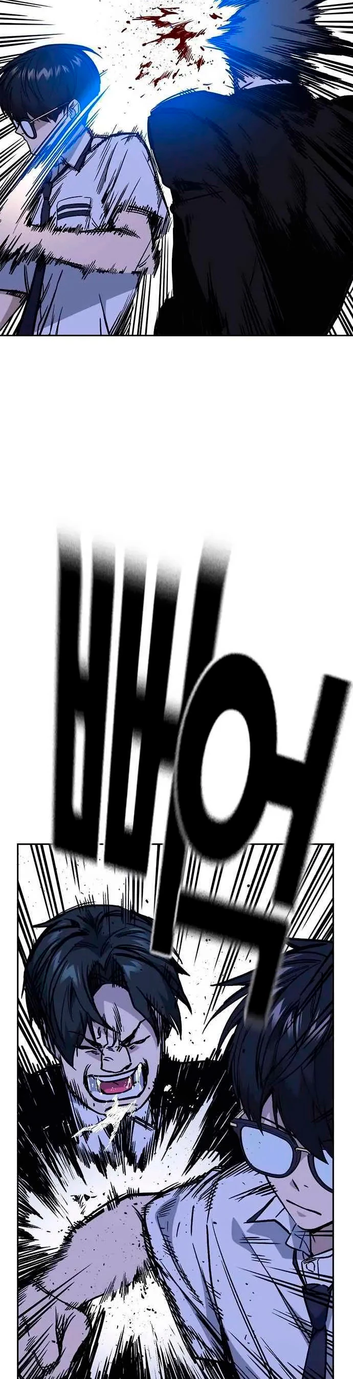 Grupo de Estudio capítulo 130, página 18