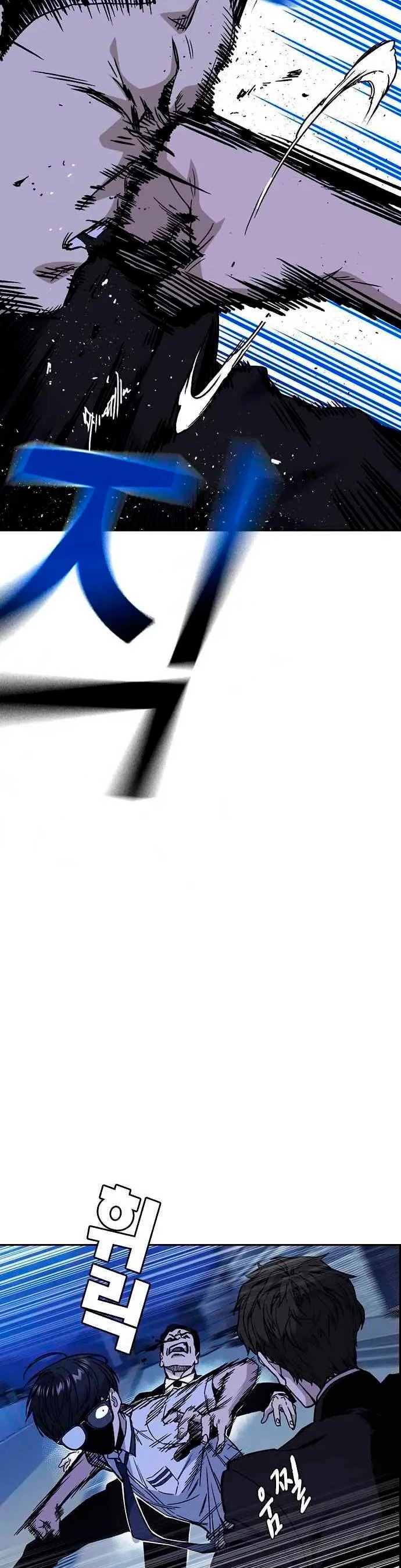 Grupo de Estudio capítulo 130, página 22