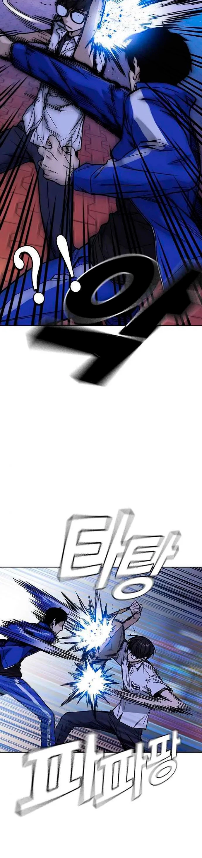 Grupo de Estudio capítulo 131, página 12