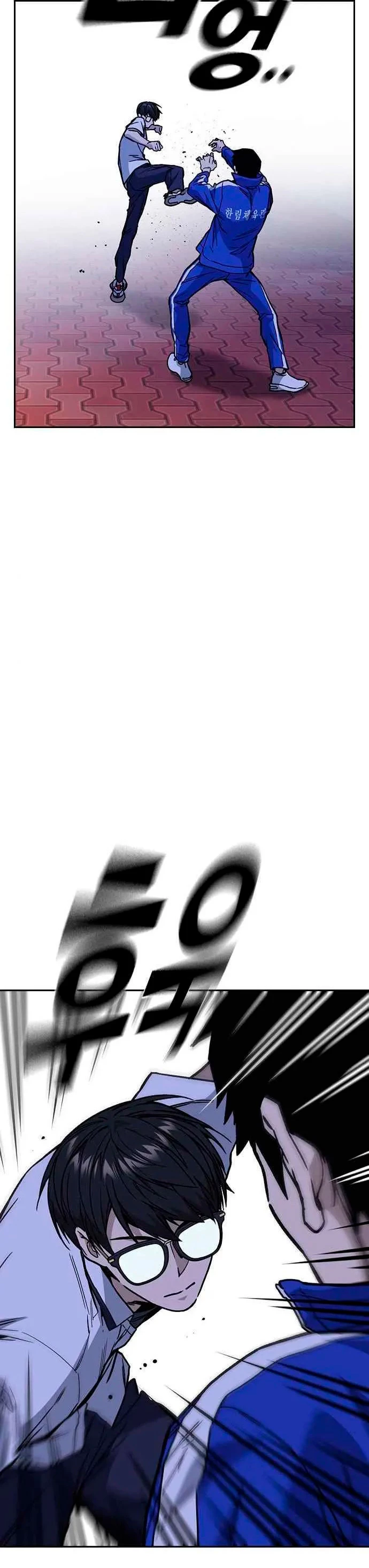 Grupo de Estudio capítulo 131, página 16