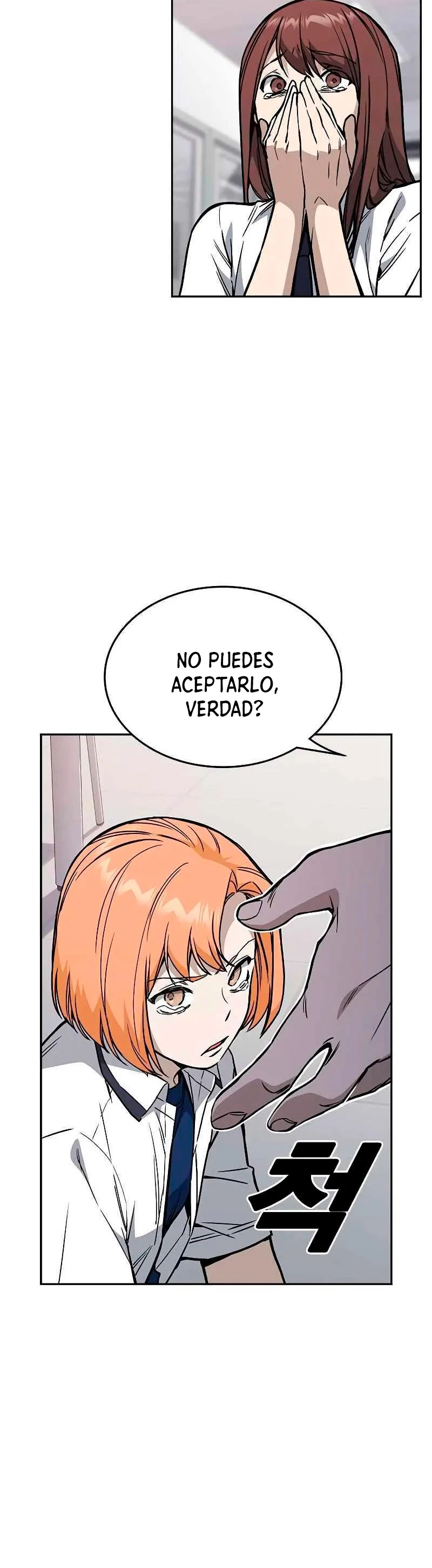 Grupo de Estudio capítulo 132, página 6