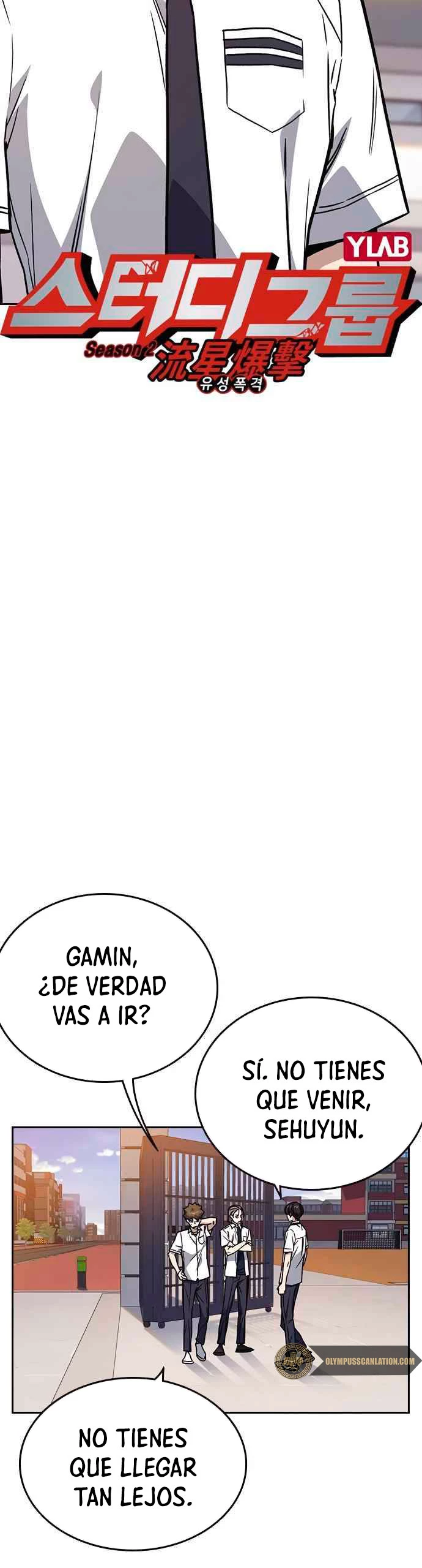 Grupo de Estudio capítulo 137, página 7