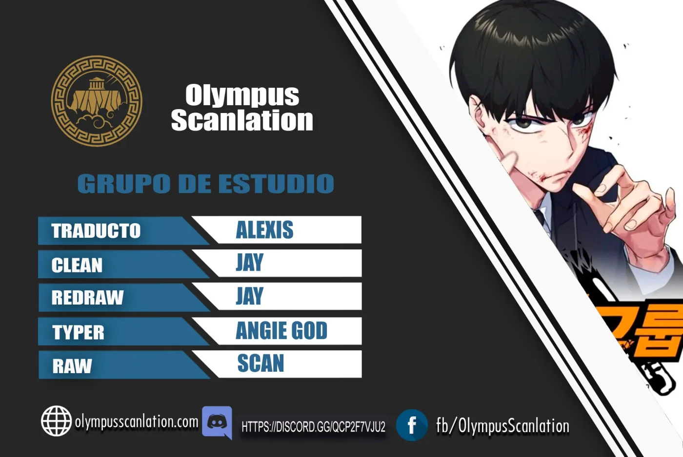 Grupo de Estudio capítulo 139, página 1