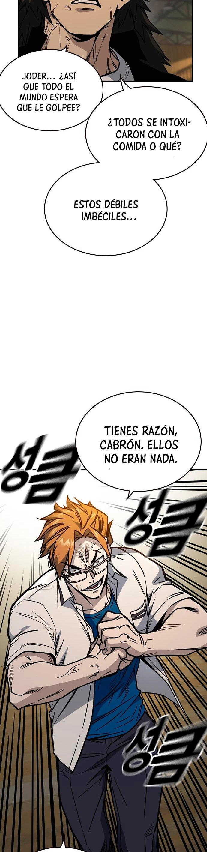 Grupo de Estudio capítulo 145, página 7