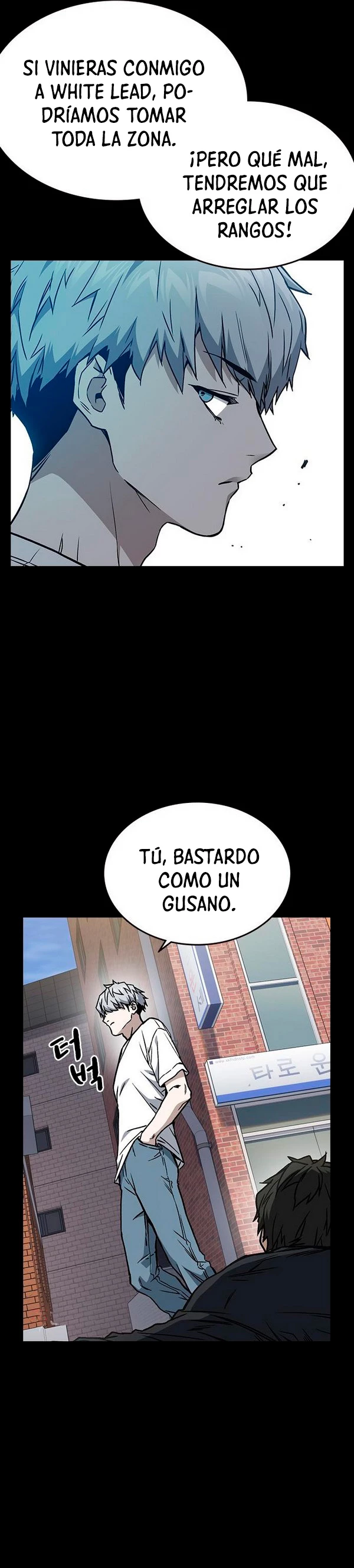 Grupo de Estudio capítulo 146, página 24