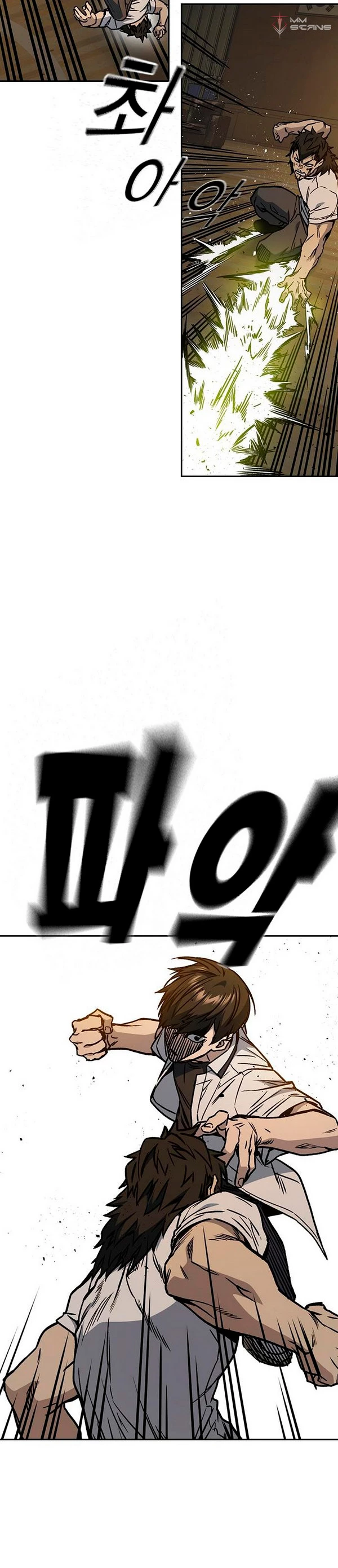 Grupo de Estudio capítulo 146, página 33