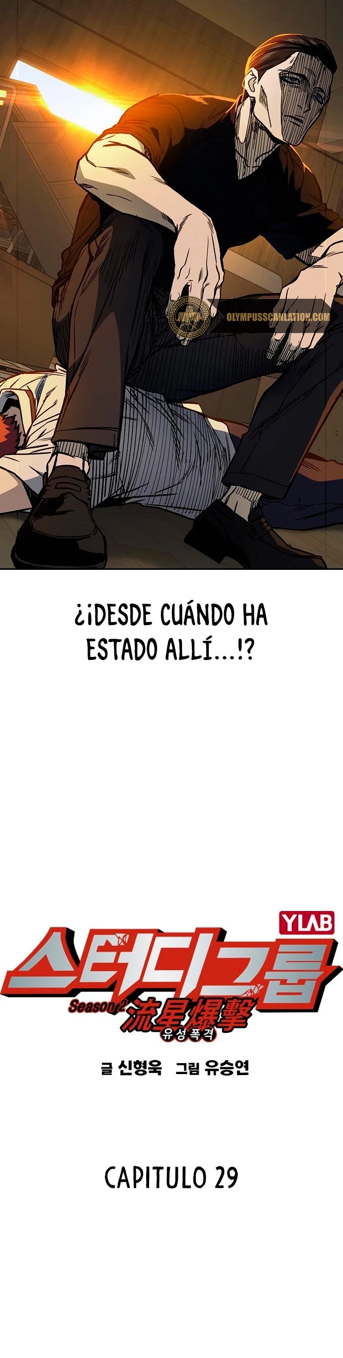 Grupo de Estudio capítulo 147, página 7