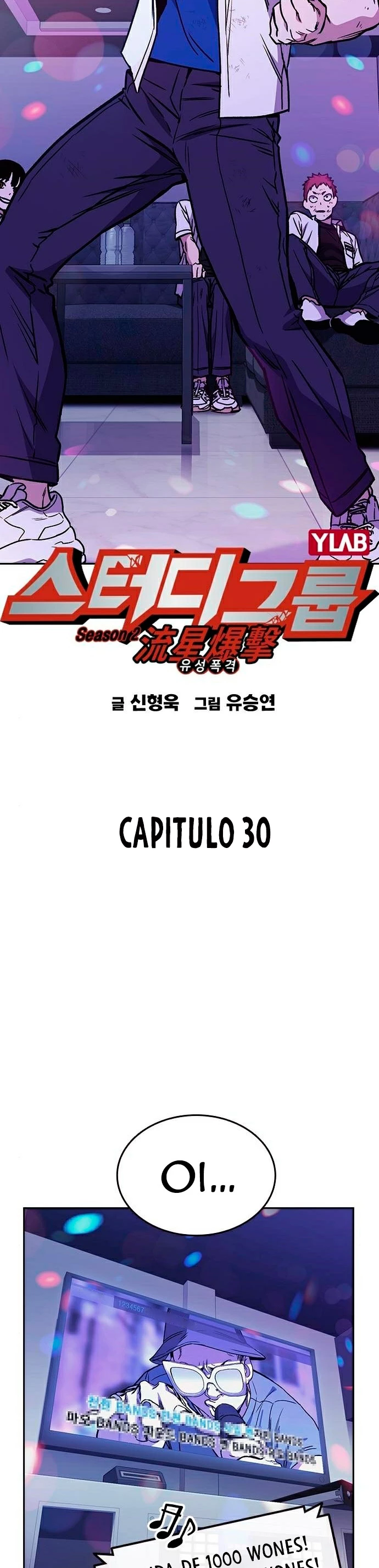 Grupo de Estudio capítulo 148, página 5