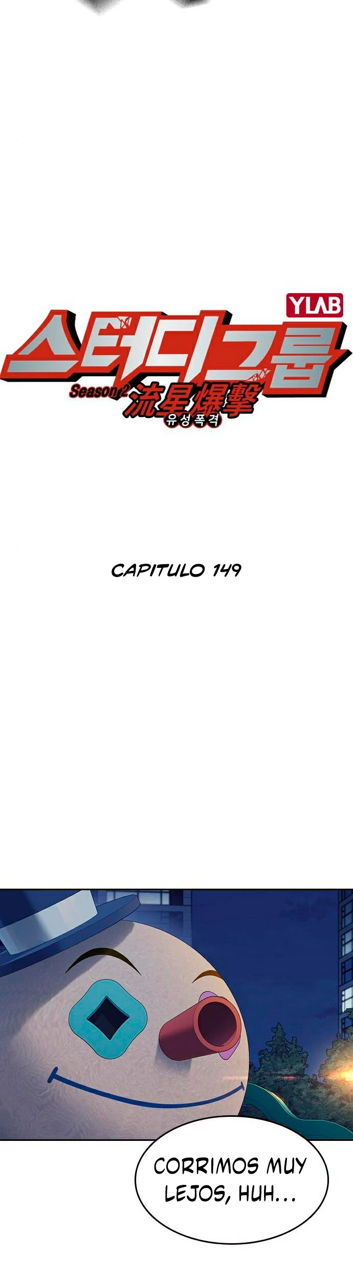 Grupo de Estudio capítulo 149, página 18