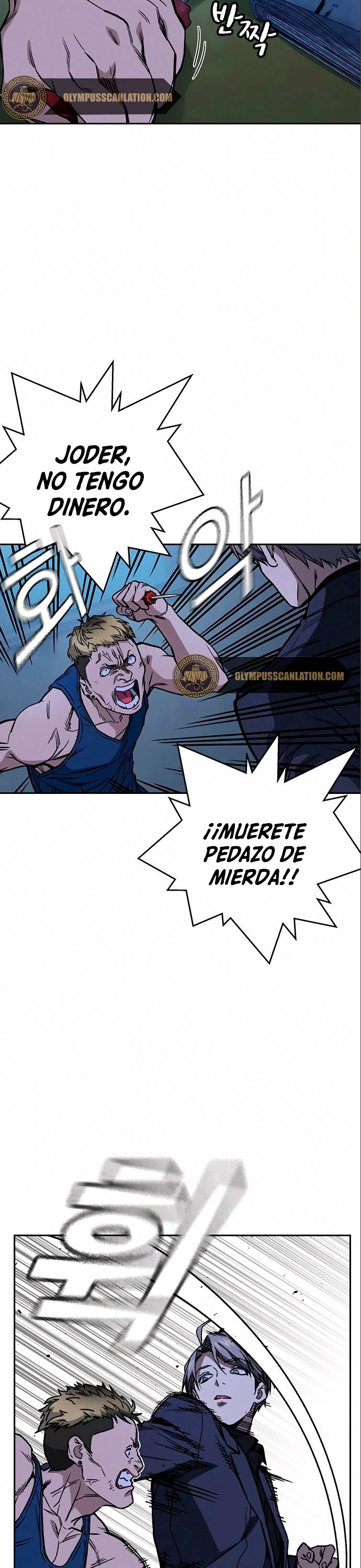 Grupo de Estudio capítulo 151, página 7