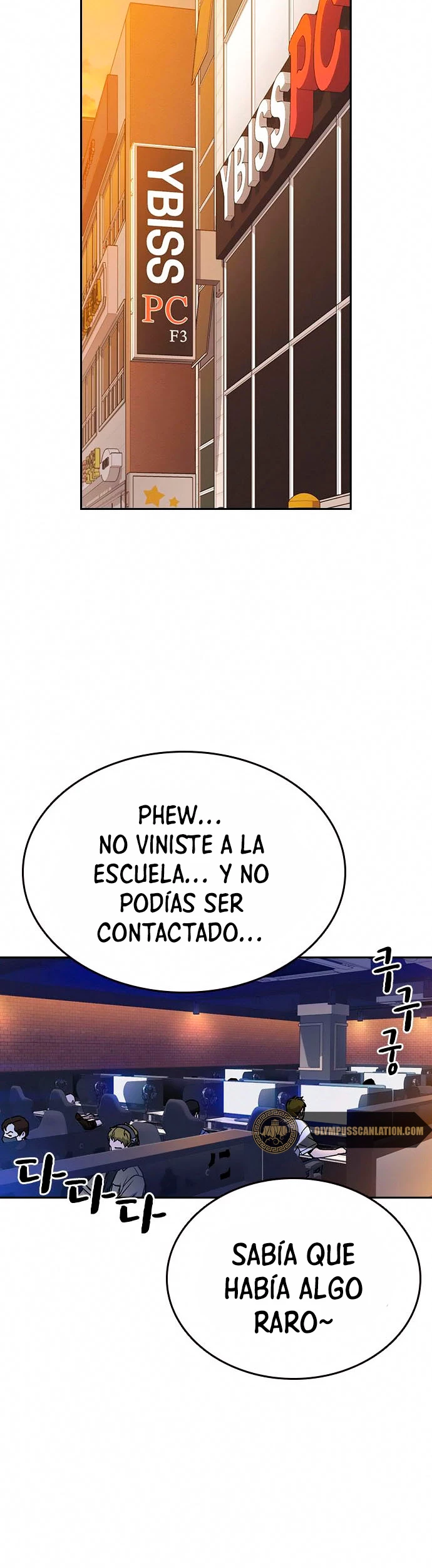 Grupo de Estudio capítulo 152, página 18