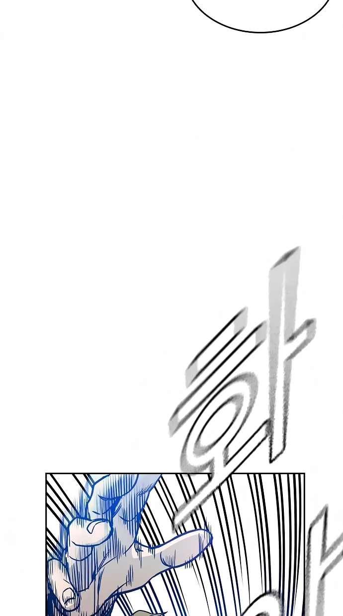 Grupo de Estudio capítulo 154, página 44