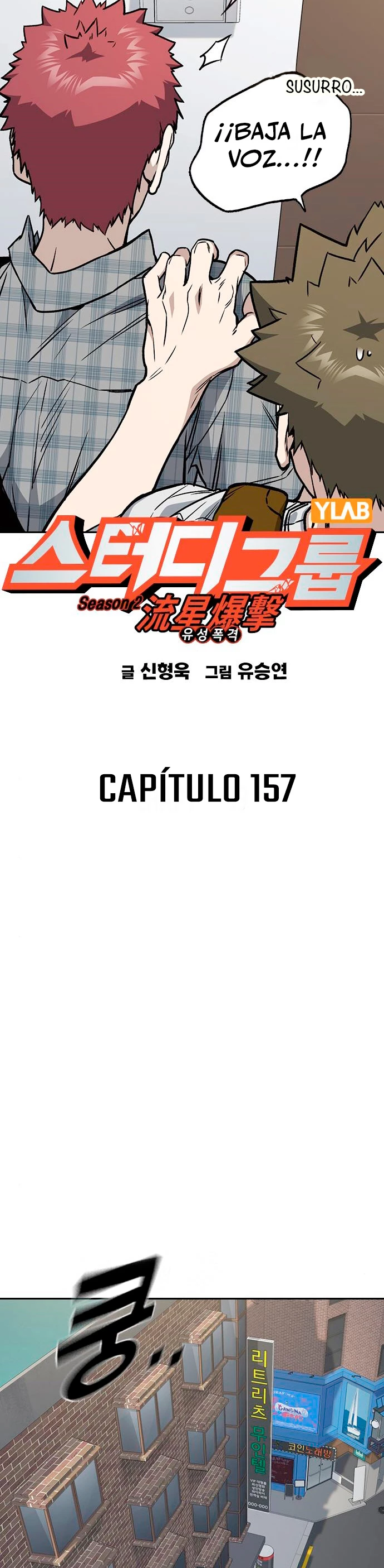 Grupo de Estudio capítulo 157, página 12