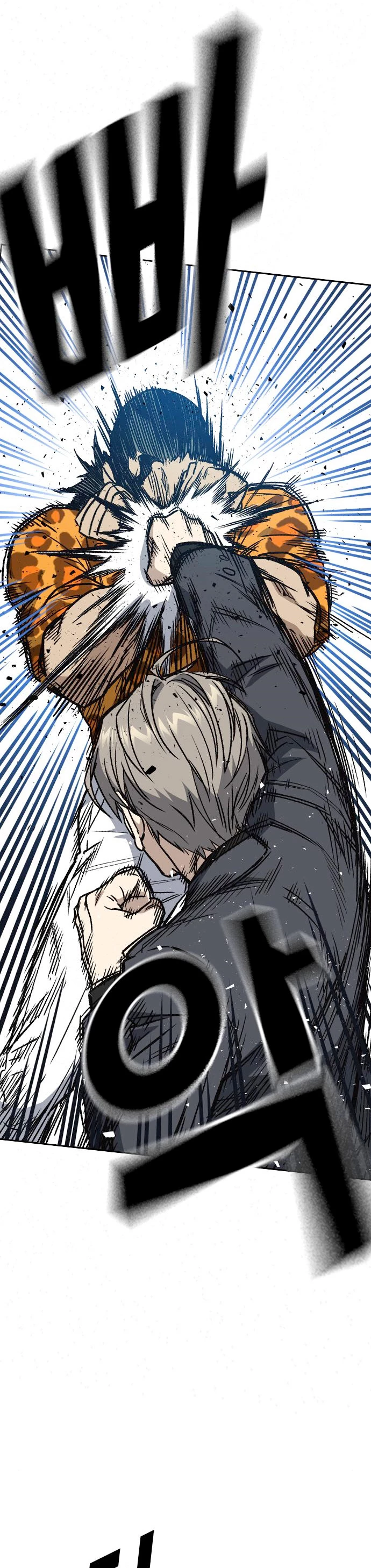 Grupo de Estudio capítulo 158, página 24