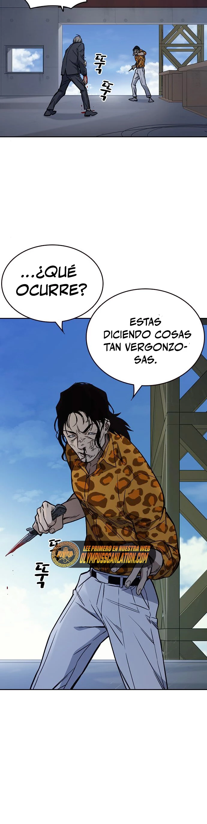 Grupo de Estudio capítulo 158, página 43
