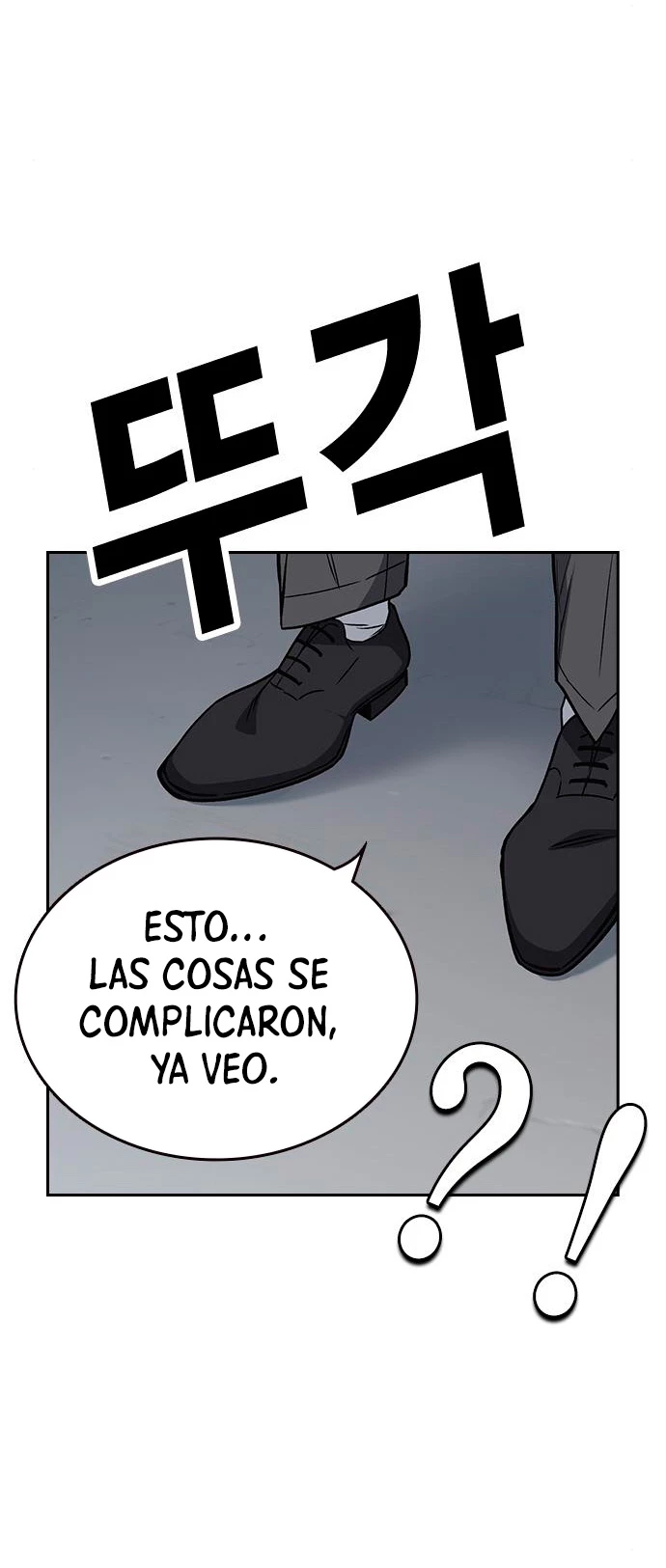 Grupo de Estudio capítulo 159, página 51