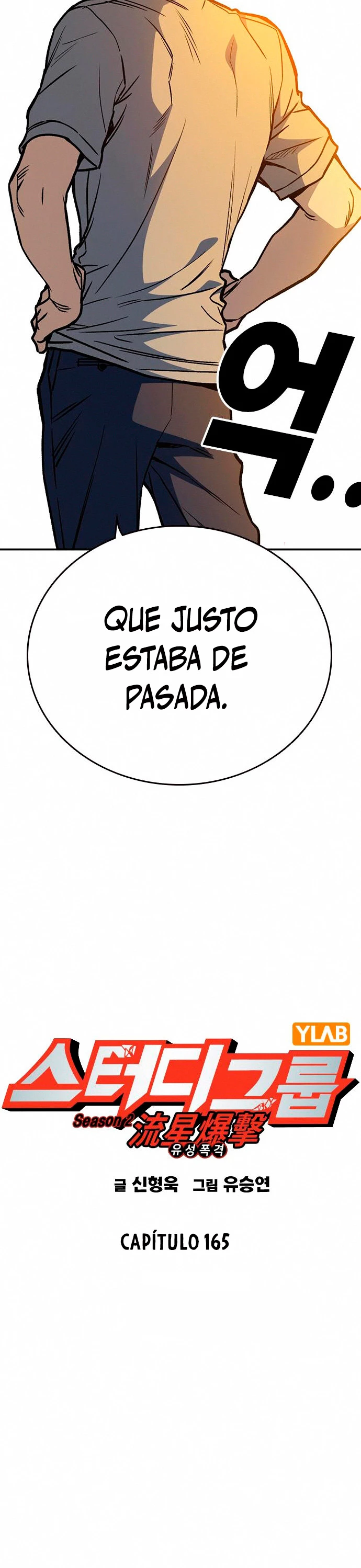 Grupo de Estudio capítulo 165, página 12