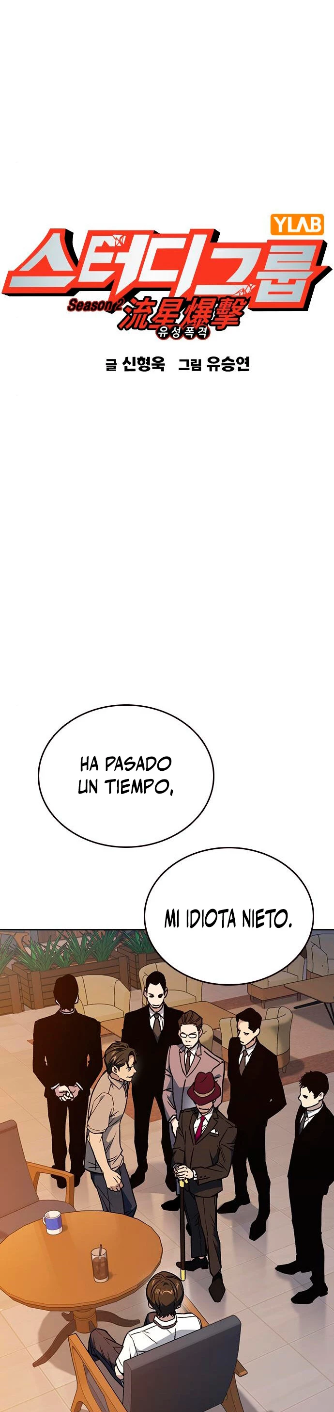 Grupo de Estudio capítulo 166, página 2