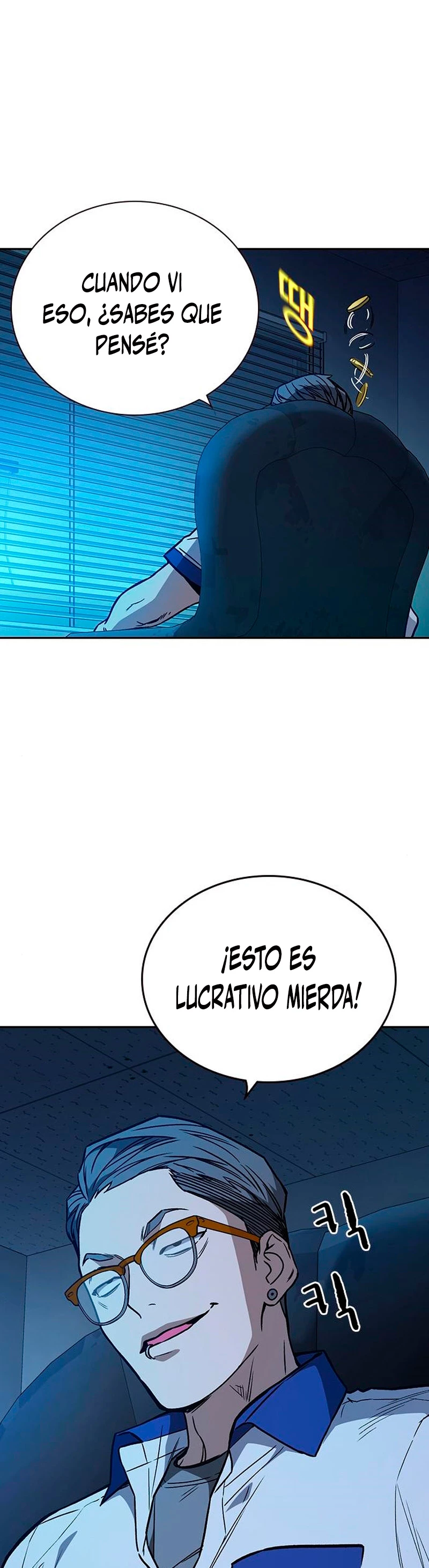 Grupo de Estudio capítulo 168, página 4