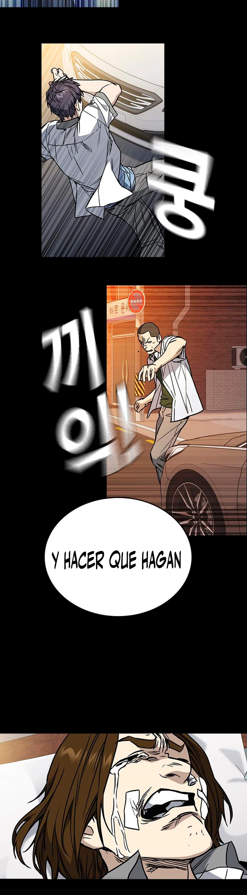Grupo de Estudio capítulo 168, página 43