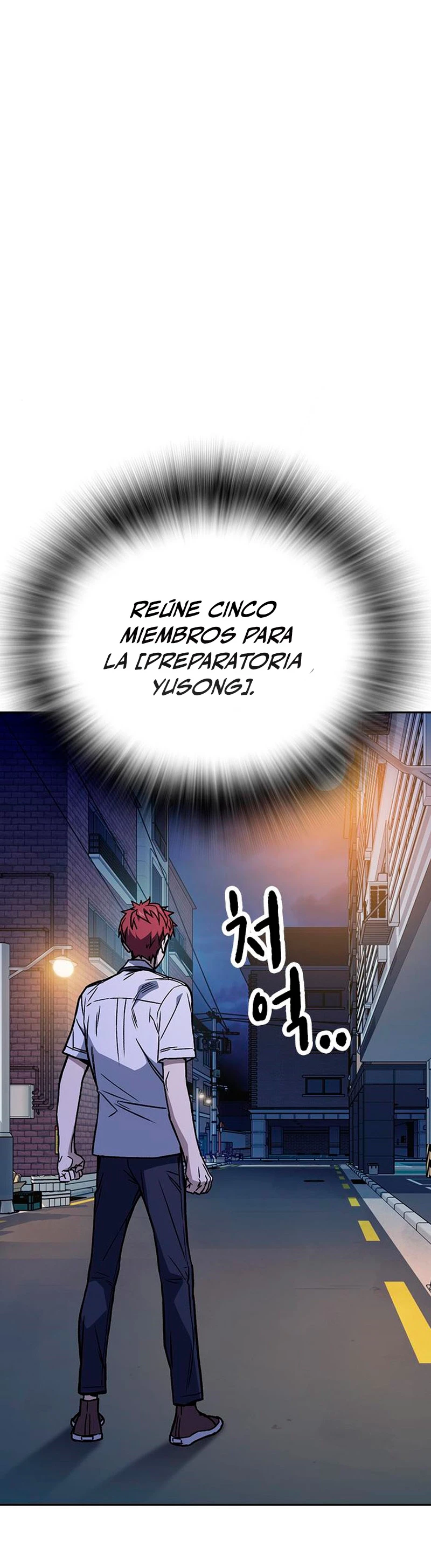 Grupo de Estudio capítulo 169, página 2