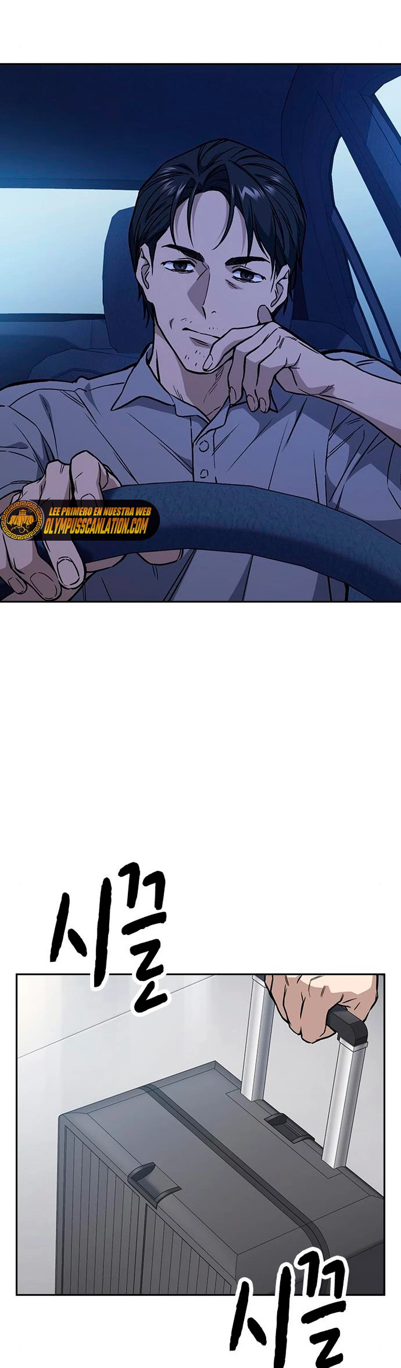 Grupo de Estudio capítulo 172, página 3