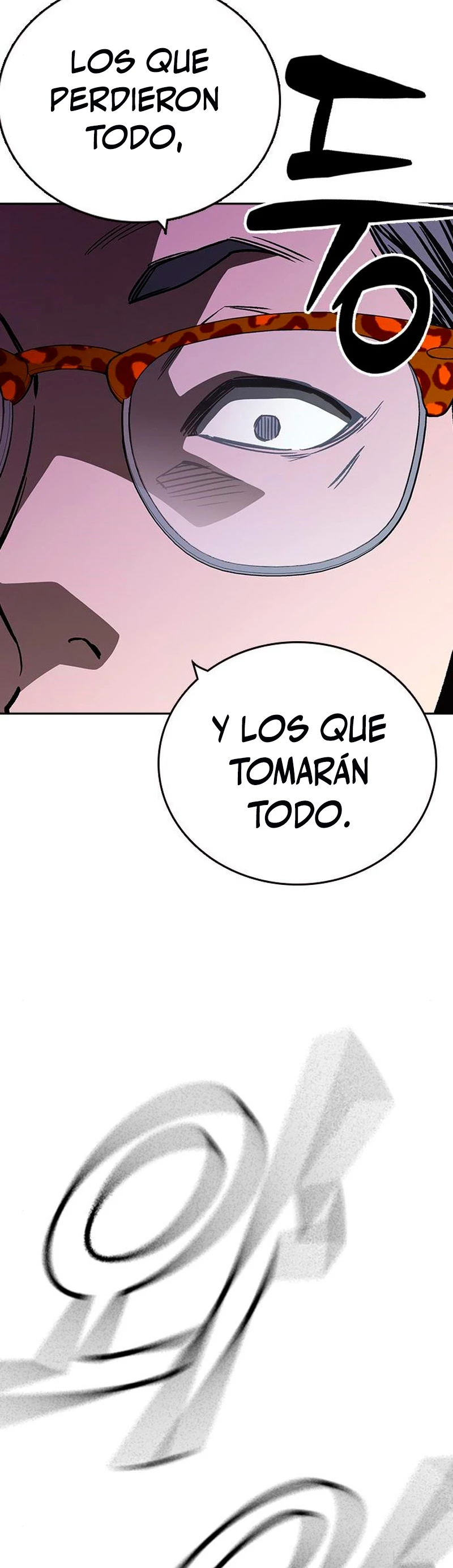 Grupo de Estudio capítulo 172, página 24