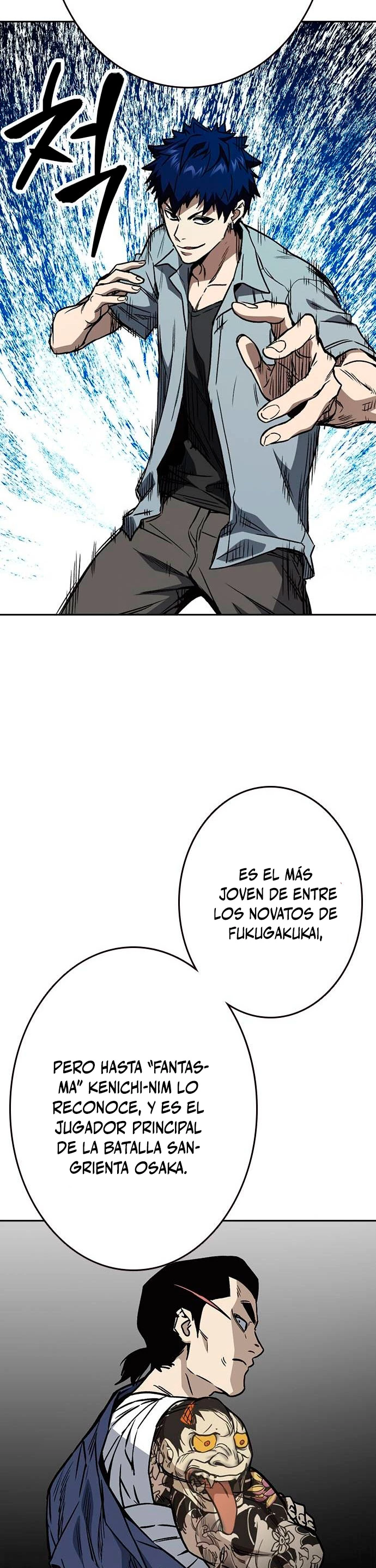 Grupo de Estudio capítulo 174, página 46