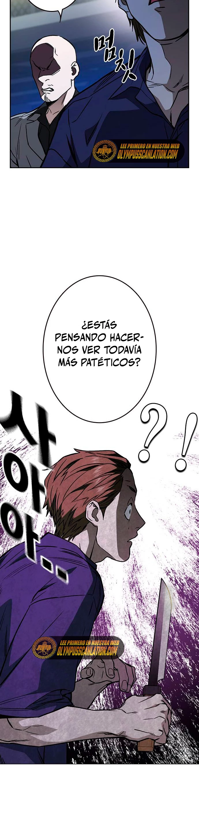 Grupo de Estudio capítulo 175, página 17
