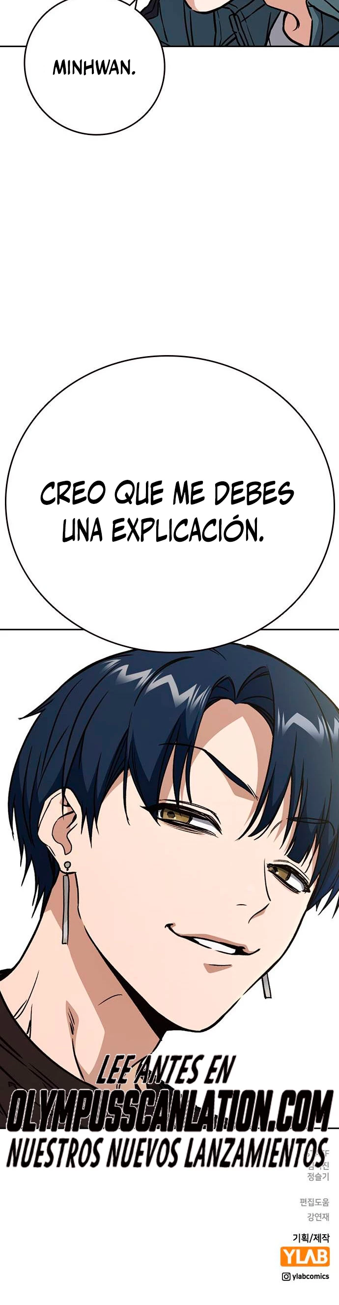 Grupo de Estudio capítulo 175, página 44