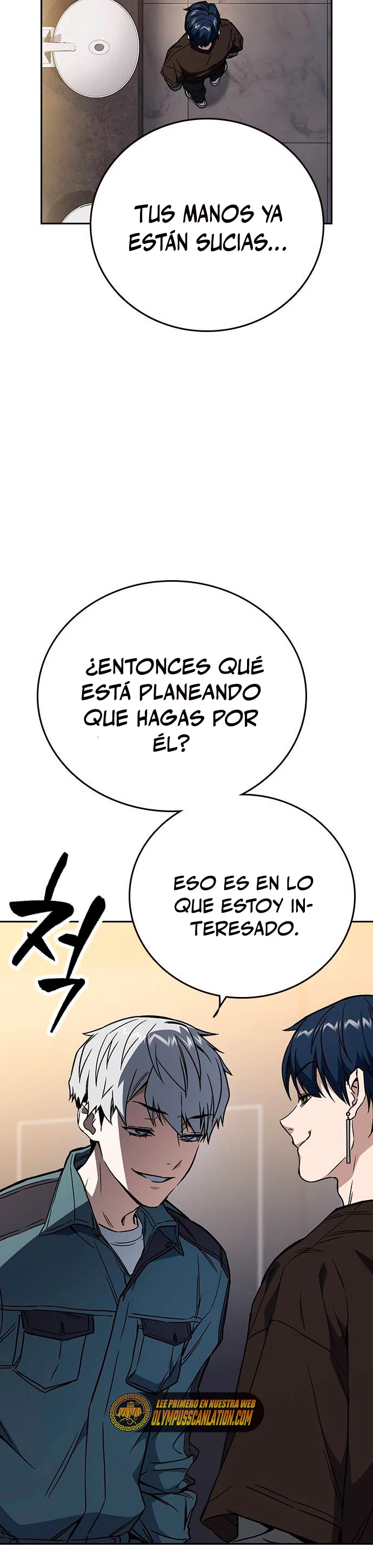 Grupo de Estudio capítulo 176, página 7