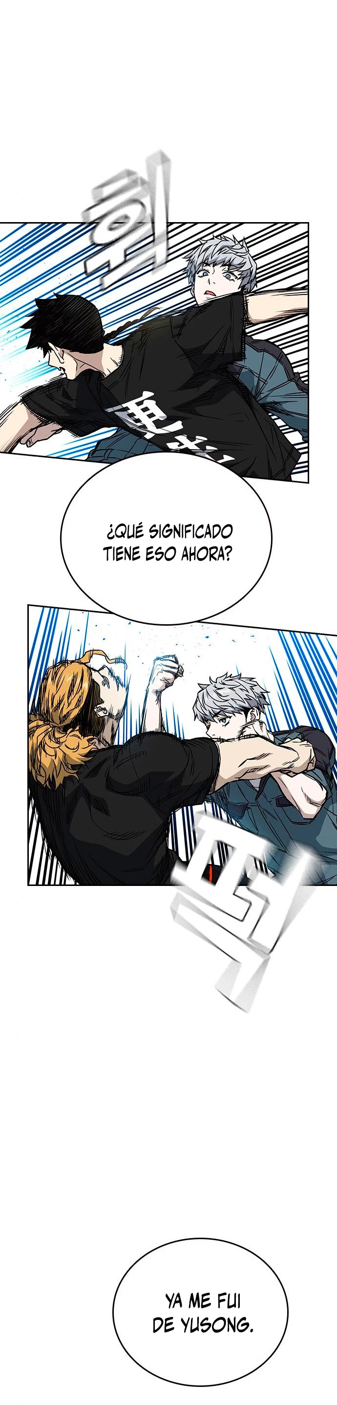 Grupo de Estudio capítulo 178, página 11