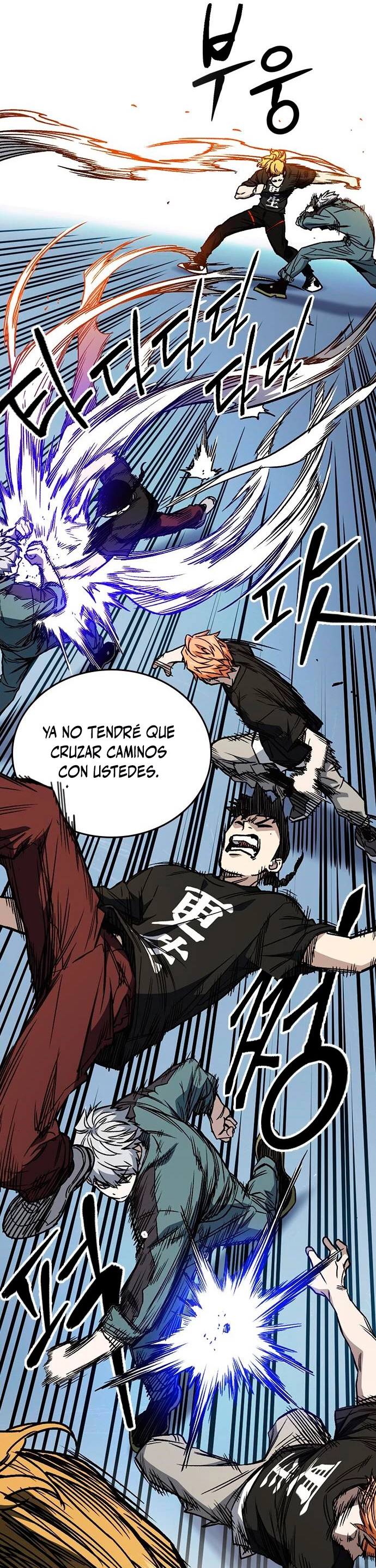 Grupo de Estudio capítulo 178, página 12