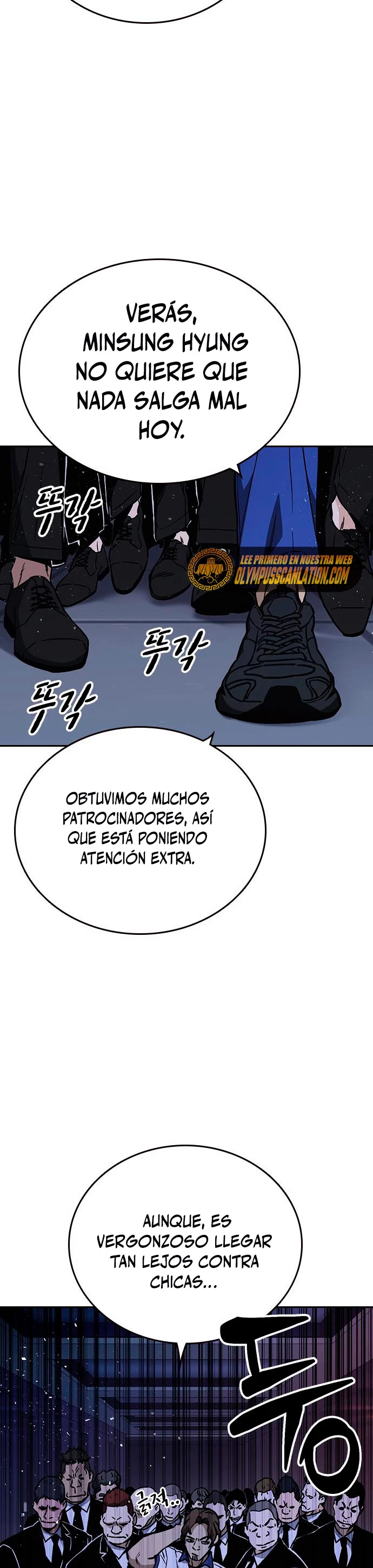 Grupo de Estudio capítulo 179, página 15