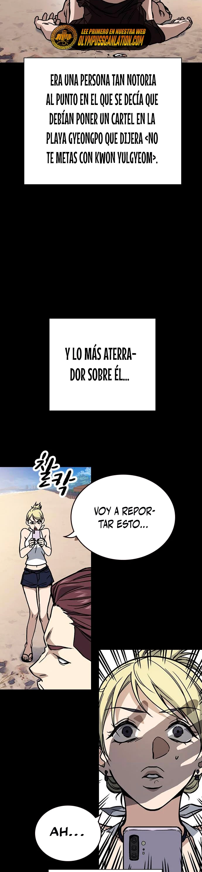 Grupo de Estudio capítulo 182, página 25