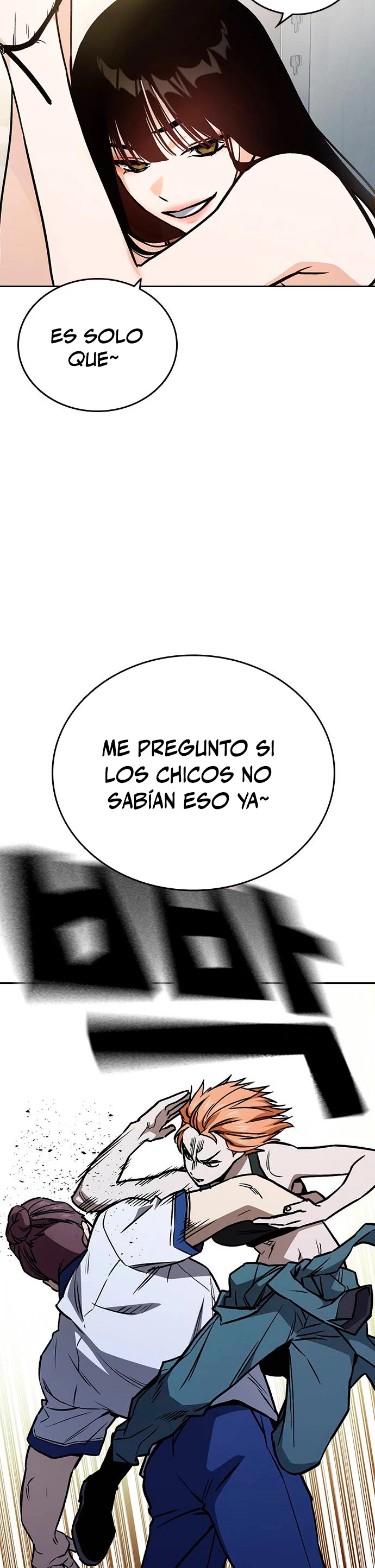 Grupo de Estudio capítulo 182, página 43