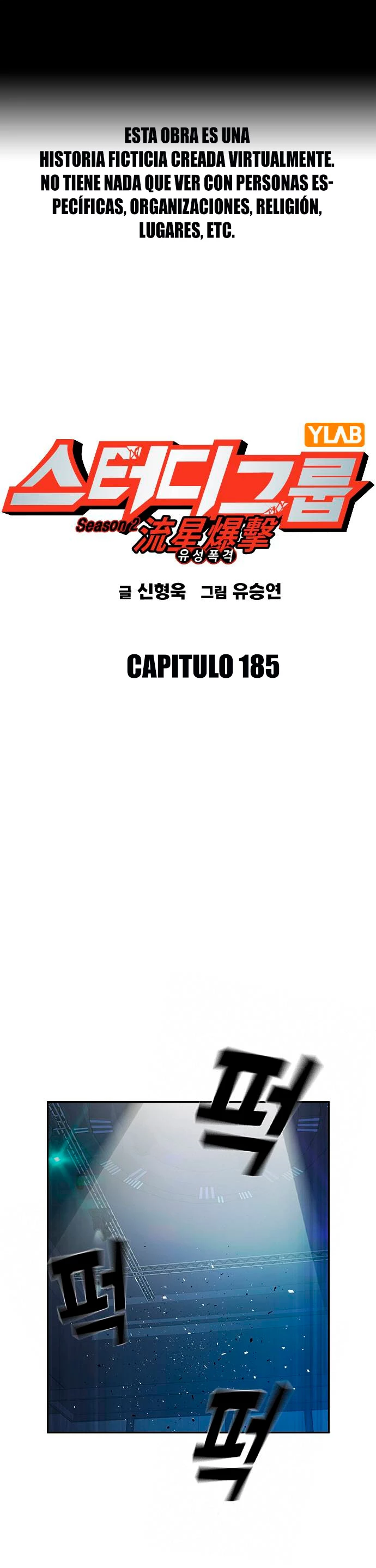 Grupo de Estudio capítulo 185, página 2