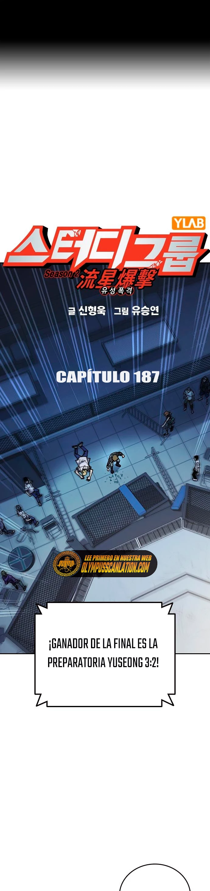 Grupo de Estudio capítulo 187, página 2