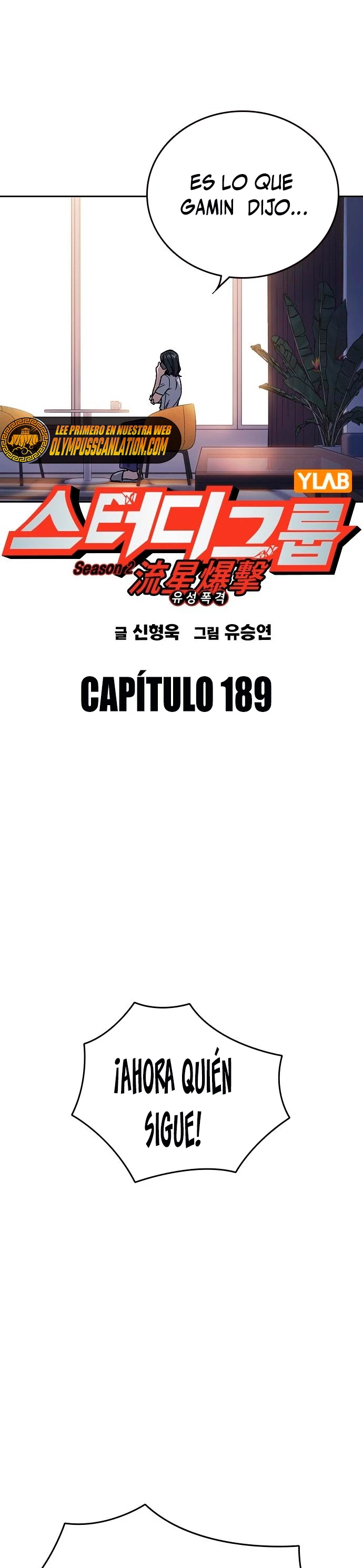 Grupo de Estudio capítulo 190, página 5