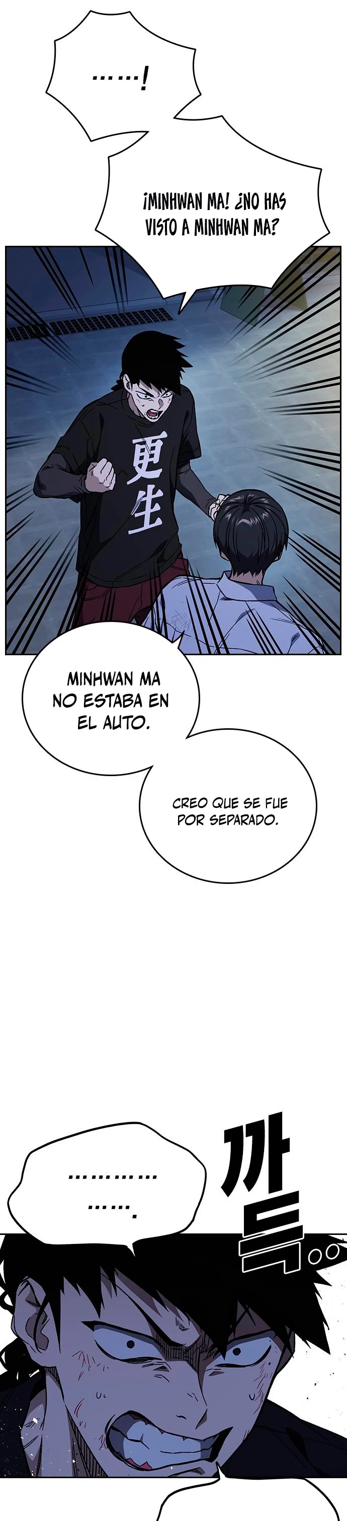 Grupo de Estudio capítulo 194, página 4
