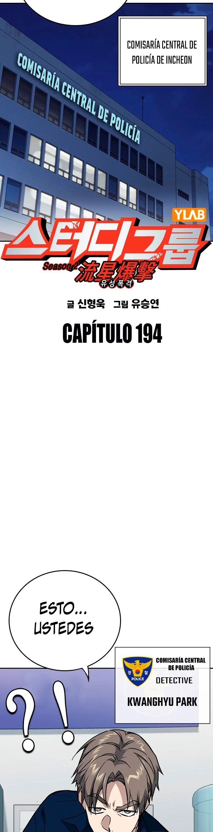 Grupo de Estudio capítulo 194, página 15