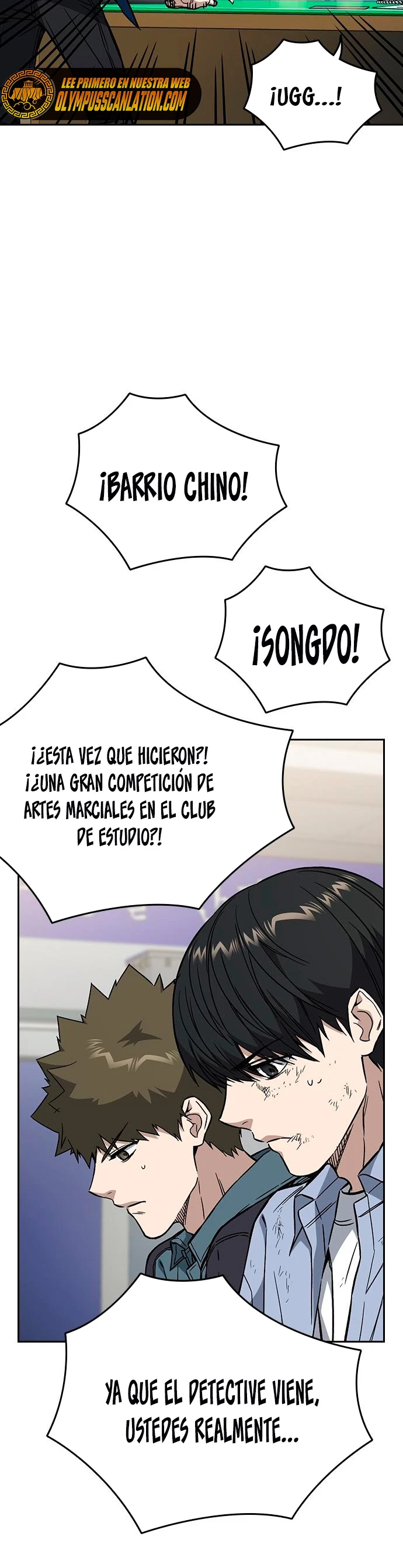 Grupo de Estudio capítulo 194, página 17
