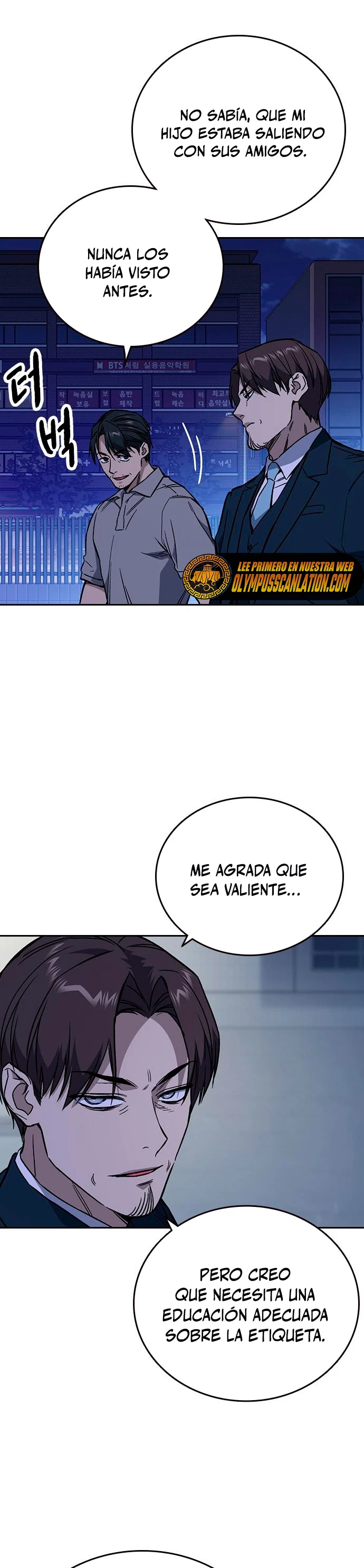 Grupo de Estudio capítulo 195, página 25
