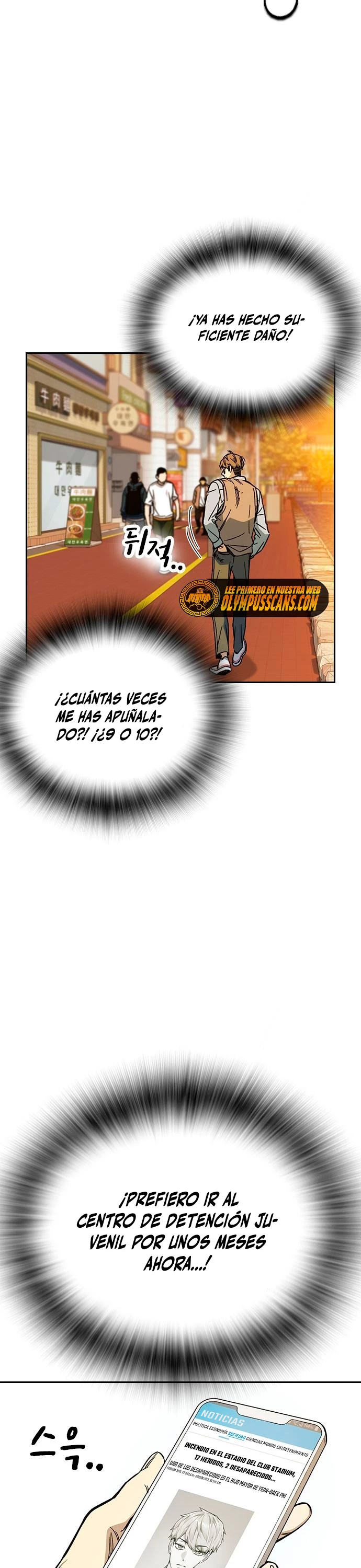 Grupo de Estudio capítulo 198, página 14