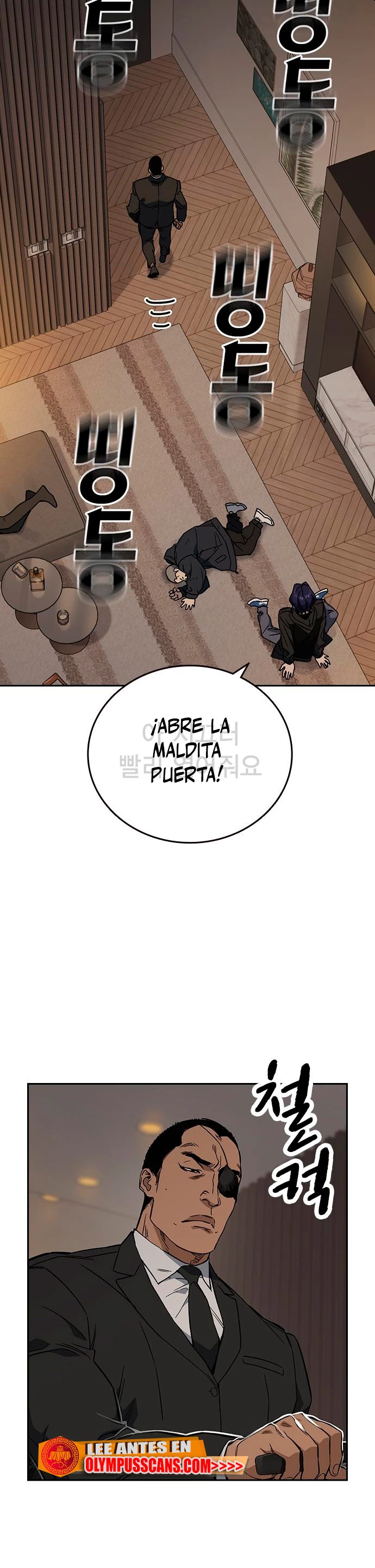 Grupo de Estudio capítulo 205, página 9